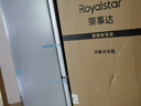荣事达（Royalstar）215升三门冰箱家用小型大容量三开门 节能低噪租房中门软冷冻超薄微霜低音保鲜电冰箱 以旧换新 215L【一级能效】两天一度电 银色 实拍图