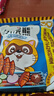 统一小浣熊 奥尔良烤翅味干脆面 35g* 30包 整箱装儿时美食干脆面 实拍图