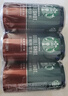 星巴克（Starbucks）星倍醇 即饮咖啡 黑醇摩卡 228ml*6罐 罐装浓咖啡饮料 实拍图