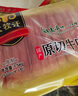 民维大牧汗 国产原切牛肉卷净重3斤（3包）涮火锅食材 生鲜牛肉 实拍图