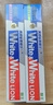 狮王（Lion）WhiteWhite倍效白牙膏薄荷180g+果萃180g亮白去口臭护龈去黄去渍 实拍图