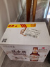 双合盛精酿啤酒德式小麦精酿全麦白啤500ml*12瓶婚庆喜酒出游聚餐礼盒装 实拍图