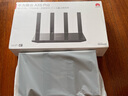华为路由 AX6 Pro  WiFi6+ 7200Mbps 千兆无线路由器 家用全屋覆盖 wifi穿墙王 实拍图