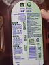 滴露（Dettol）消毒液衣物除菌液洗衣消毒水1.8L杀菌除螨 家居宠物消毒除菌  实拍图