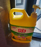 立白清新柠檬味洗洁精大桶1.5kg 除味去油去腥 餐具净洗涤灵洗碗液 实拍图