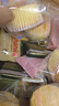 泰山娃 薄脆饼干大礼包5种口味休闲食品糕点早餐解馋休闲零食送礼盒装 实拍图
