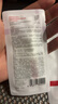 薇诺娜311次抛精华屏障精华液1.5ml*30修护套装礼盒护肤品 实拍图