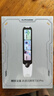 阿尔法蛋词典笔T30Pro【接入DeepSeek】英语点读笔翻译笔小初高同步全科扫描笔拍照搜题电子词典单词笔 实拍图