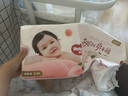好奇（Huggies）铂金装纸尿裤S96片(4-8kg)新生儿小号婴儿尿不湿小桃裤裸感超薄 实拍图