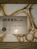 美肤宝胶原蛋白补水面膜25ml*10片 熬夜弹润紧肤补水滋润面膜贴男女 实拍图