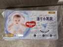 好奇（Huggies）金装纸尿裤L132片(9-14kg)大号婴儿尿不湿超薄柔软超大吸力透气 实拍图