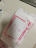 KONOKO宠物湿巾猫咪擦眼去泪痕除臭味狗狗用品全身免洗清洁专用湿纸巾 实拍图