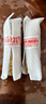 陌上花开 胎菊王花茶菊花茶桐乡产地发货杭白菊花草茶玻璃瓶装2罐装共100g 实拍图