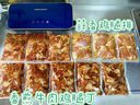摩飞电器（Morphyrichards） 全自动抽真空封口机家用食品包装机零食密封机水果蔬菜肉类保鲜机干湿两用塑封机MR1118 MR1118标配【密封不漏气】 实拍图