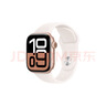 Apple/苹果 Watch Series 10 智能手表GPS款42毫米玫瑰金色铝金属表壳淡桃粉色运动型表带M/L MX1V3CH/B 实拍图