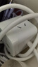 公牛（BULL）20W PD苹果快充魔方插座/插线板/插排/接线板 Type-c+USB+3孔全长1.5米白色 GNV-UU2203C总控开关 实拍图