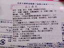 花王（KAO）日本原装进口花王香皂洗脸沐浴深层洁净去垢肥皂洁面洗澡长效留香 玫瑰花香 130g  6块 实拍图