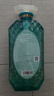 黛丝恩（Diane）致美摩洛哥坚果油清爽控油去屑洗发水700ml 实拍图