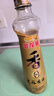 金龙鱼纯芝麻香油 480ml【一级】凉拌 调味 烹饪 火锅 调味油  玻璃瓶 实拍图