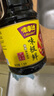 味事达 味极鲜系列 生抽酱油【特级酱油】1.9L点蘸凉拌酿造酱油 实拍图