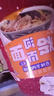 今麦郎非油炸方便面 桶面泡面 河南烩面 香辣羊肉味12桶整箱装 实拍图