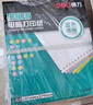 得力（deli）【缺页十倍赔】珊瑚海三联三等分可撕边针式电脑打印纸 彩色(白红黄)送货单 1000页241-3-1/3CS 实拍图