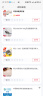 得力(deli)26/6易穿透省力订书钉 省力型订书针 10盒装(1000枚/盒)银色JD0012S 实拍图
