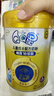 伊利QQ星榛高铂金儿童成长奶粉4段3岁+ CBP/DHA/乳铁蛋白/高钙 700g*6 实拍图
