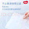 Huggies纯水婴儿专用湿巾80抽6包婴童手口可用擦去99.9%细菌 实拍图