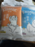 舒洁（Kleenex）湿厕纸7抽*6包迷你湿厕纸厕湿巾湿厕纸下包便携湿厕纸旅行用 实拍图