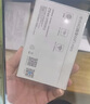 中兴MF79N无线上网卡4G移动随身wifi插卡WiFi卡托车载便携式热点网络设备 中兴MF79N三网裸机套餐 实拍图