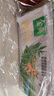 伊利金典3.8g乳蛋白 双限定娟姗纯牛奶锡林郭勒牧场整箱250ml*12盒 实拍图