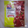 西麦红枣高铁燕麦片700g袋冲饮谷物代餐粉营养早餐独立包装 实拍图