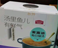 麦富迪猫咪零食 每日猫汤清炖鱼汤湿粮成猫营养补水混合装40g*10 实拍图