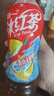 统一 冰红茶 【新说唱同款】 500ml*15瓶 新旧包装交替发货 实拍图