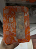 盖世椒麻螺片150g 烧烤火锅下酒下饭菜 日式寿司料理 露营踏青 实拍图