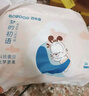 巴布豆（BOBDOG）梦的初语拉拉裤XL号32片尿不湿【品牌直供 安心品质】 实拍图