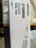 雅马哈（YAMAHA）电吹管yds128c中老年初学yds150电萨克斯yds120成人电子管乐器 YDS-150电萨克斯+大礼包 实拍图