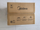 美的（Midea）变频微波炉 双旋便捷操作 五档火力速热 360°转盘加热 20L精巧容量 微碳系列PM20A1 实拍图