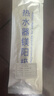 普湃电热水器镁棒适用樱花新飞志高60升史密斯热水器镁棒50L通用美棒长18厘米+6分铜螺帽 实拍图
