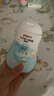 贝亲（Pigeon）润肤乳 儿童身体乳 婴幼宝宝护肤保湿露 水三角清爽型200ml 实拍图