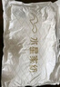 水星家纺枕头枕芯酒店枕头护颈枕头芯家用单个纯棉抗菌可水洗低枕48x74cm 实拍图
