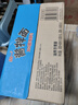 统一酱拌面 XO酱海鲜风味 碗面 113g*12碗 整箱装 干拌面方便面速食面 实拍图