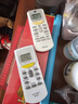 秦轩适用于DAIKIN/大金空调遥控器万能通用型号风管机壁挂柜机立式ARC433A95 A17/75/84/98/93 实拍图