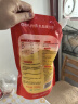 俏侬 乳脂蛋挞液900g 动物淡奶油+牛奶≥70% 儿童蛋挞烘焙空气炸锅 实拍图