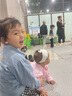 蜂花生姜健发啤酒花洗发露男士女士去油蓬松柔顺洗发水750ml 实拍图