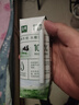 伊利【18天新鲜直达】金典纯牛奶250ml*16盒 3.6g乳蛋白 送礼盒装  实拍图