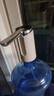 荣事达桶装水抽水器电动饮水机上水器纯净水桶取水器自动压水器吸水器 奶油白【三档定量+快充】可折叠 实拍图