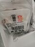 冻品先生 安井 免浆黑鱼片 250g*3盒  水煮鱼生鲜食材 冷冻鱼类方便菜 实拍图
