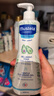 妙思乐（Mustela）儿童洗发沐浴二合一500ml*2 婴儿专用洗发水沐浴露 法国进口 实拍图